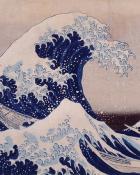 Papier peint œuvre d'art Sous la vague Hokusai Katsushika
